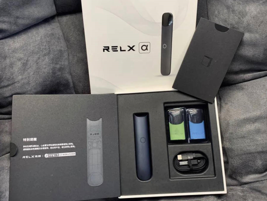 relx悦刻一代怎么样，新包装长啥样？